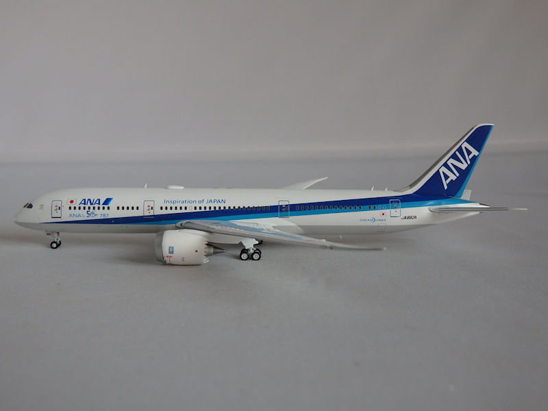 Airplane Model